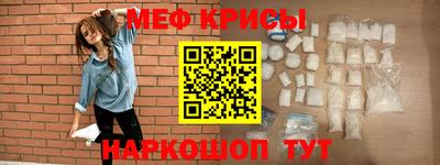 а пвп мука Бузулук