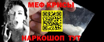 а пвп мука Бузулук