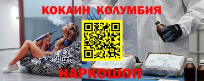 метамфетамин Бугуруслан