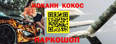 а пвп мука Бузулук
