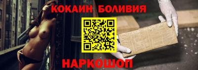 а пвп мука Бузулук