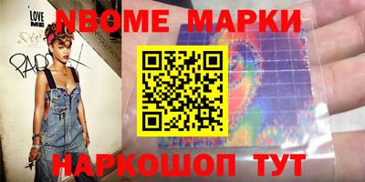 а пвп мука Бузулук