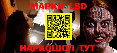 а пвп мука Бузулук