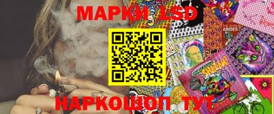 метамфетамин Бугуруслан
