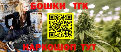 МДМА Будённовск