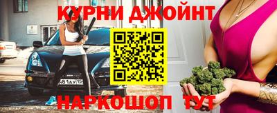 МДМА Будённовск