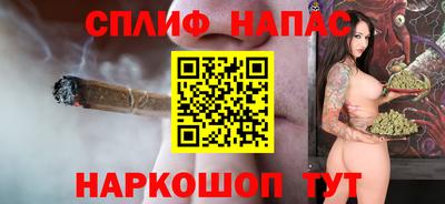 метамфетамин Бугуруслан