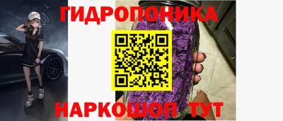 МДМА Будённовск