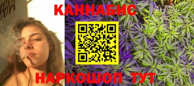 МДМА Будённовск