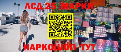 метамфетамин Бугуруслан