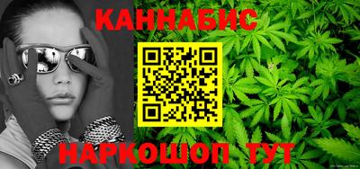 а пвп мука Бузулук