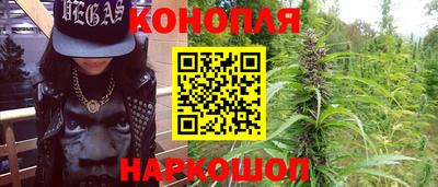 метамфетамин Бугуруслан
