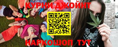 МДМА Будённовск
