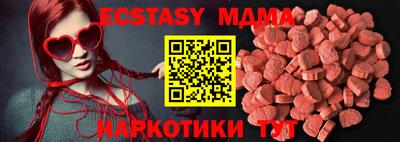 а пвп мука Бузулук