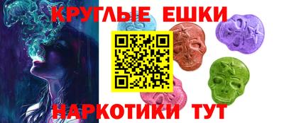МДМА Будённовск