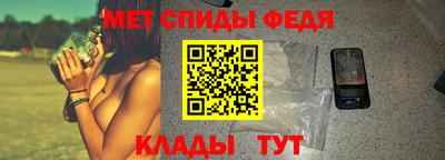 МДМА Будённовск