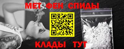 а пвп мука Бузулук