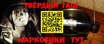 МДМА Будённовск